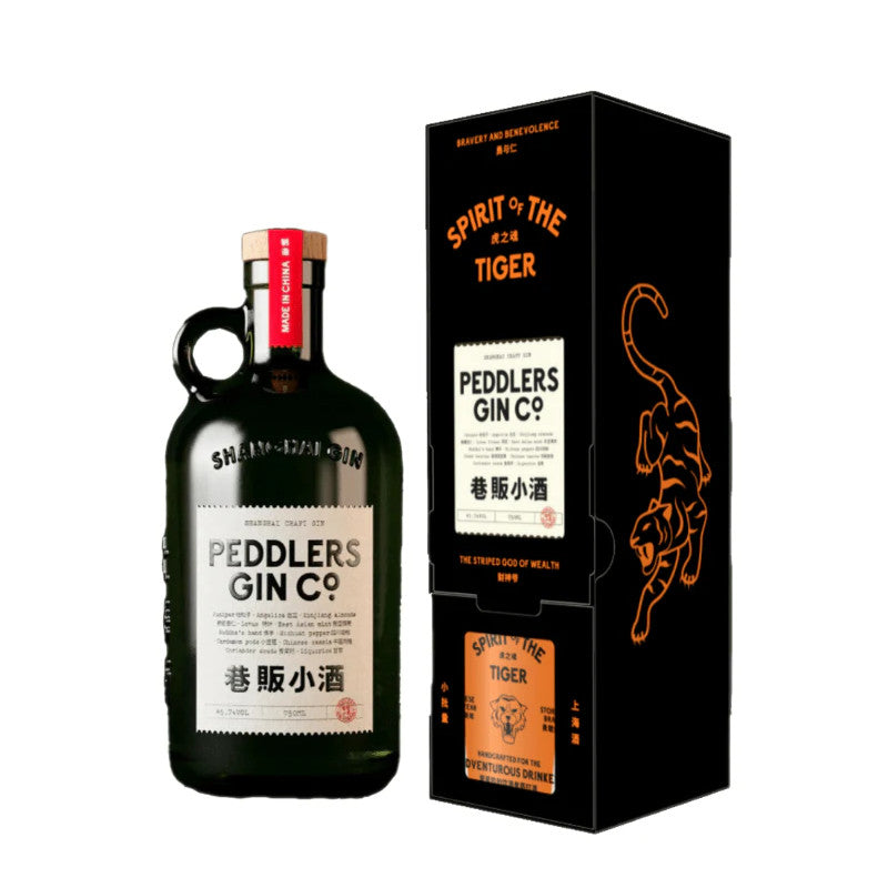 Peddlers Gin Year Of The Tiger Giftpack